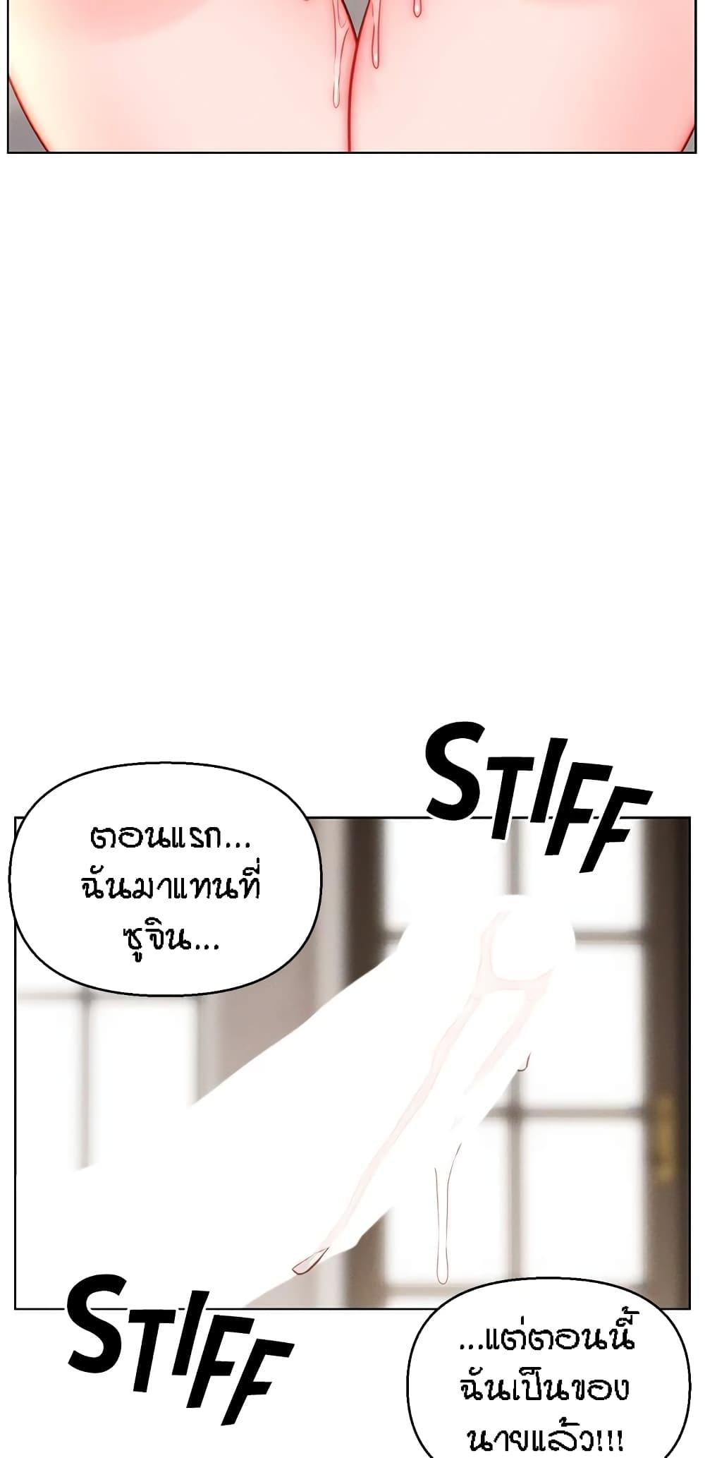Doujin-Lc- อ่าน โดจิน มังฮวา เกาหลี ญี่ปุ่น จีน แปลไทย Live In Son-in Law ตอนที่ 1 2 3 4 5 6 7 8 9 10 11 12 13 14 ฟรี ไม่มีโฆษณา อ่าน โดจิน Manhwa เกาหลี ญี่ปุ่น จีน เรามีครบ คัดมาให้เน้นๆ โดจิน 18+ รับประกันความฟินโดย  Doujin Lc